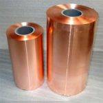 Copper Strip - Hongbo